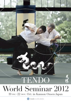 Tendo World Seminar 2012
